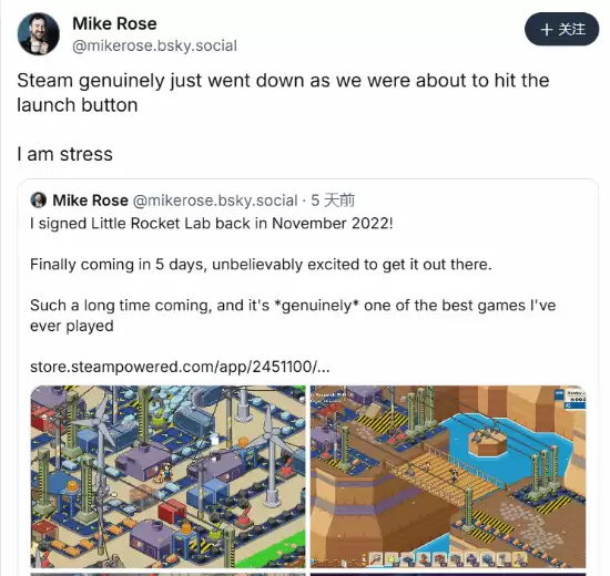 Steam服务中断致新游发布受阻,Little