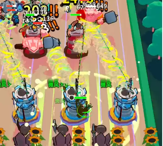 出战追击游戏玩法