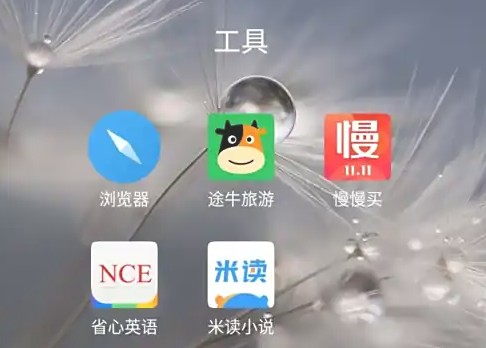 \