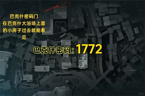三角洲行动2025年10月9日摩斯密码分享