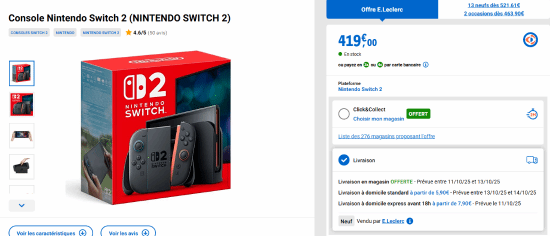 罕见!Switch