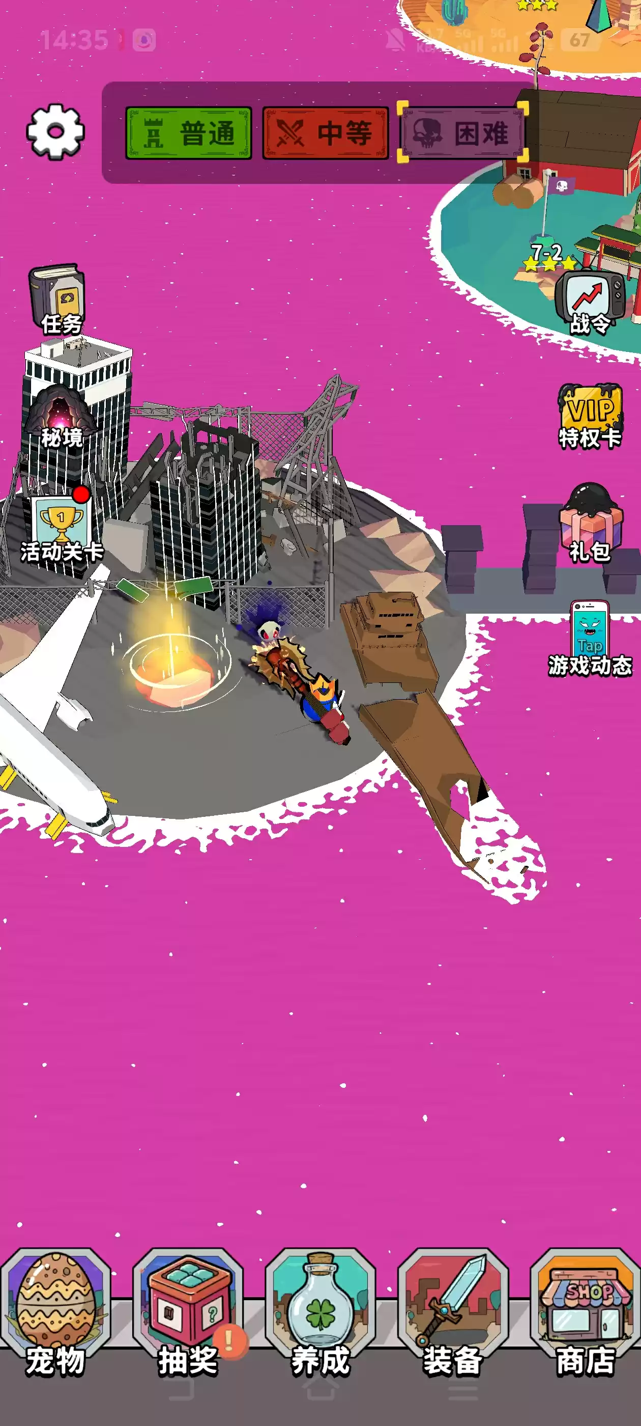 《出战追击》四大玩法攻略大全