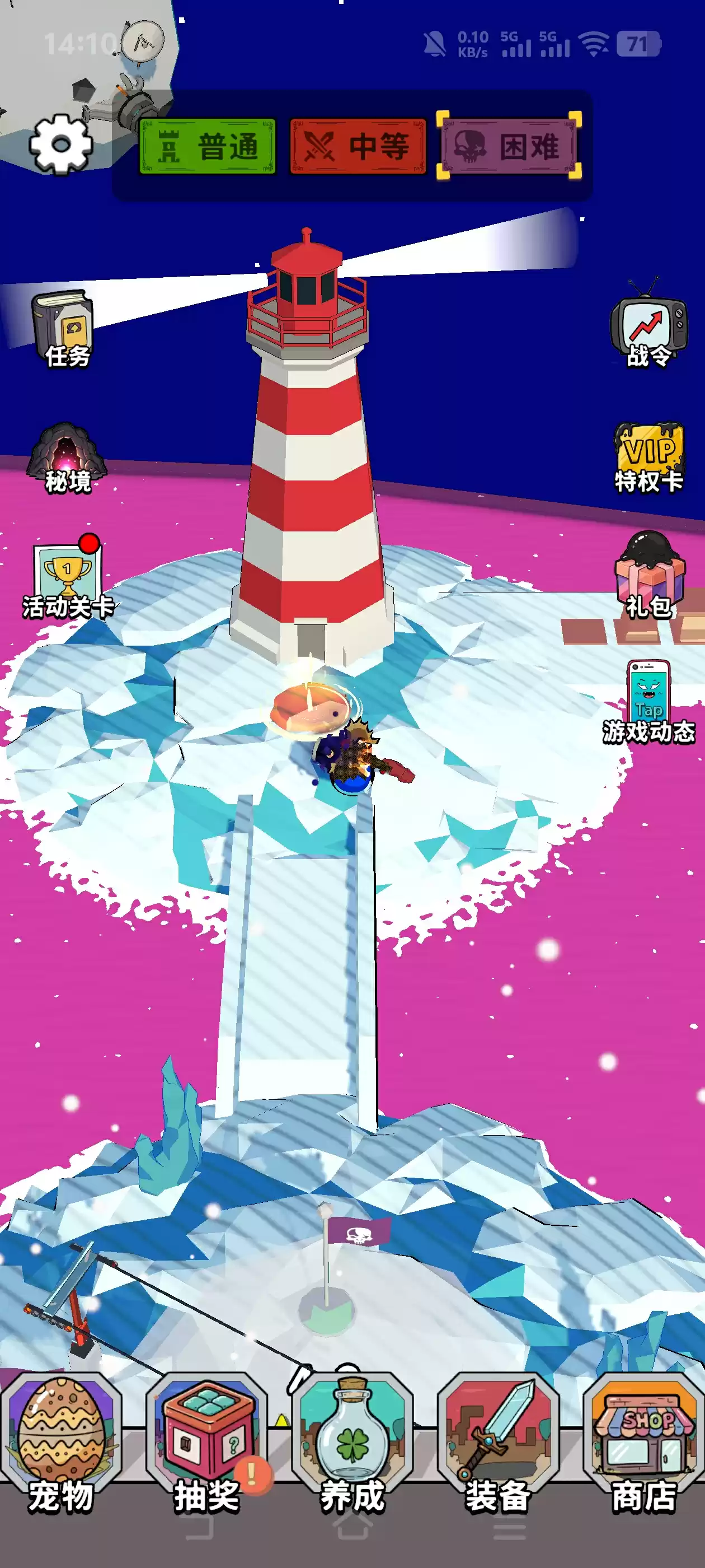 《出战追击》四大玩法攻略大全