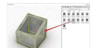 材质编辑器界面