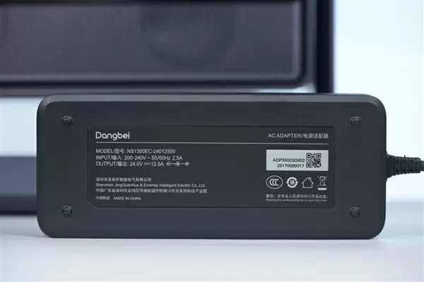 4500 CVIA超高流明！当贝S7 Ultra Pro图赏