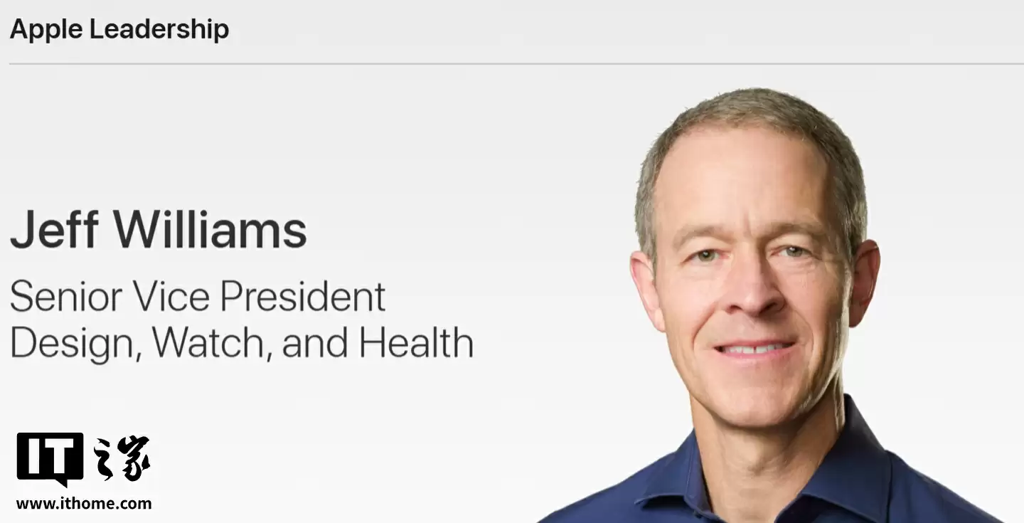 苹果首席运营官