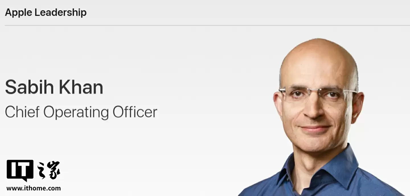 苹果首席运营官