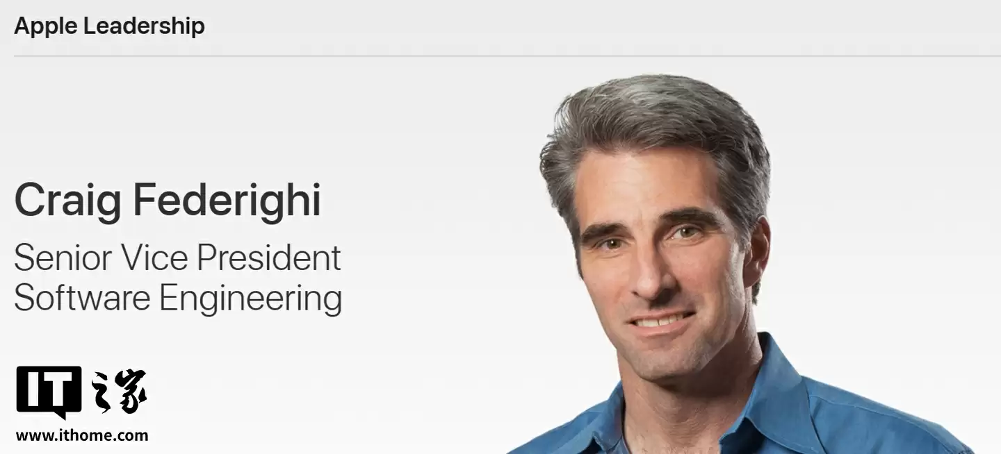 苹果首席运营官