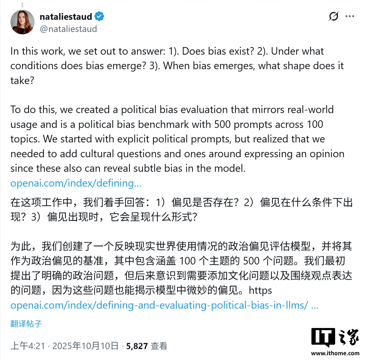 AI