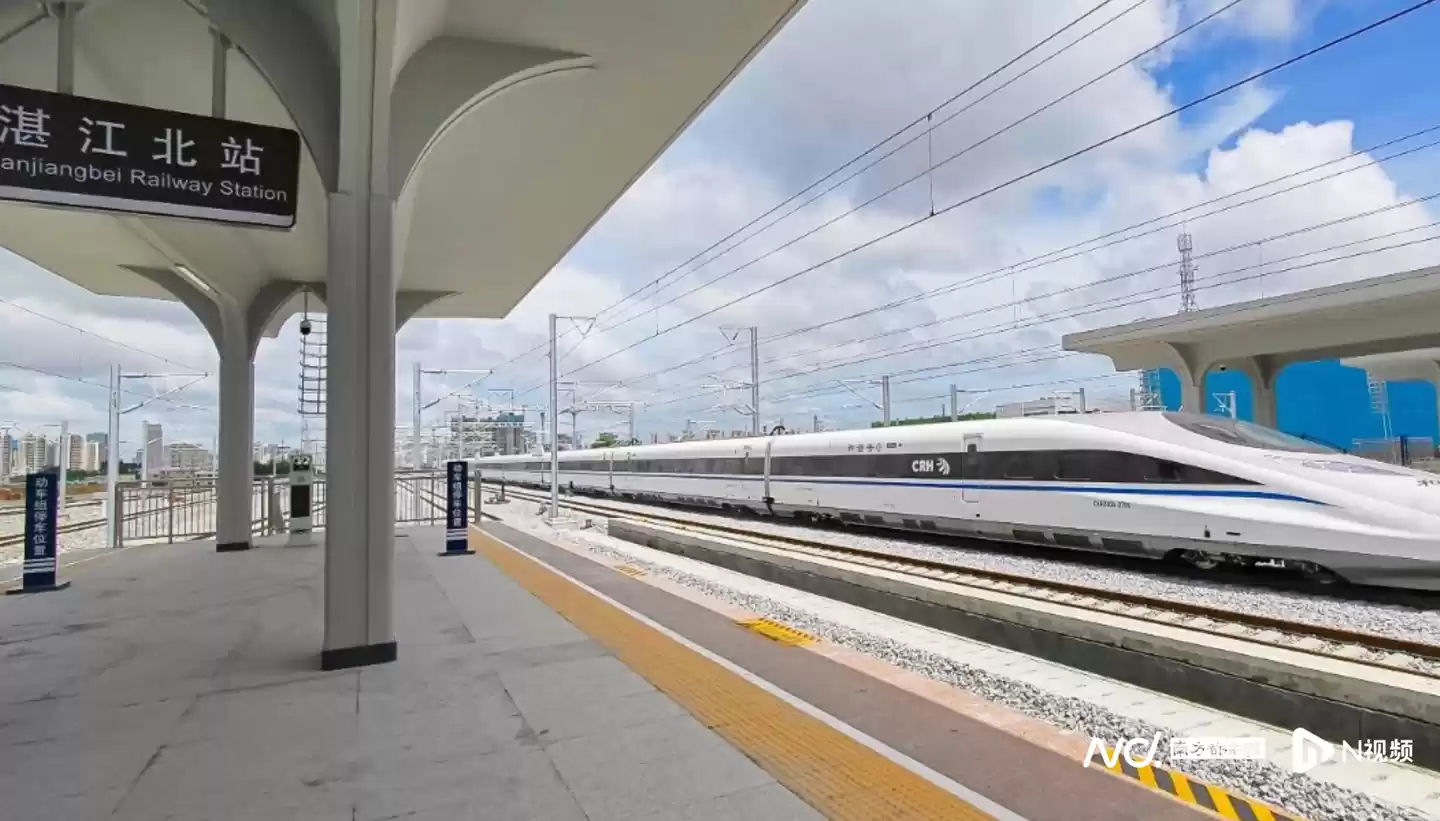 广湛高铁建设现场