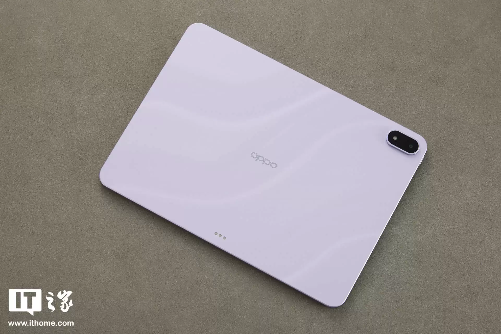 【IT之家开箱】OPPO Pad 5 柔光版图赏：全新幸运紫配色，流光幻影工艺