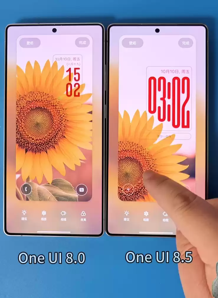 可根据壁纸物体自适应调整时钟形状,三星