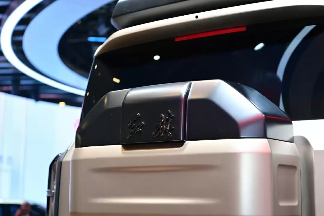 红旗首款豪华硬派越野车全网征名 TOP10 出炉，采纳者将获赠 001 号车