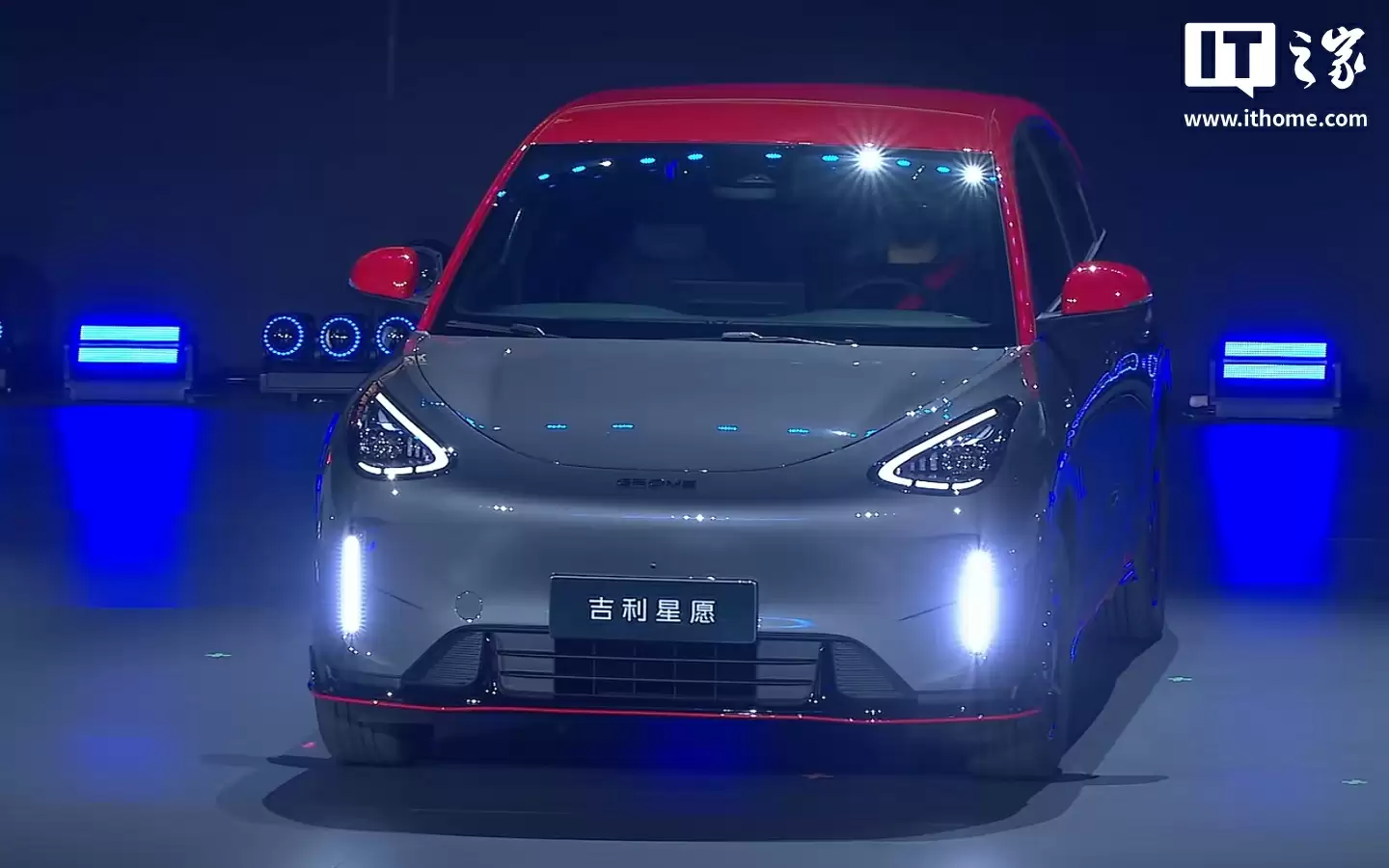 限时权益价 6.58 万元起，2026 款吉利星愿纯电小车上市