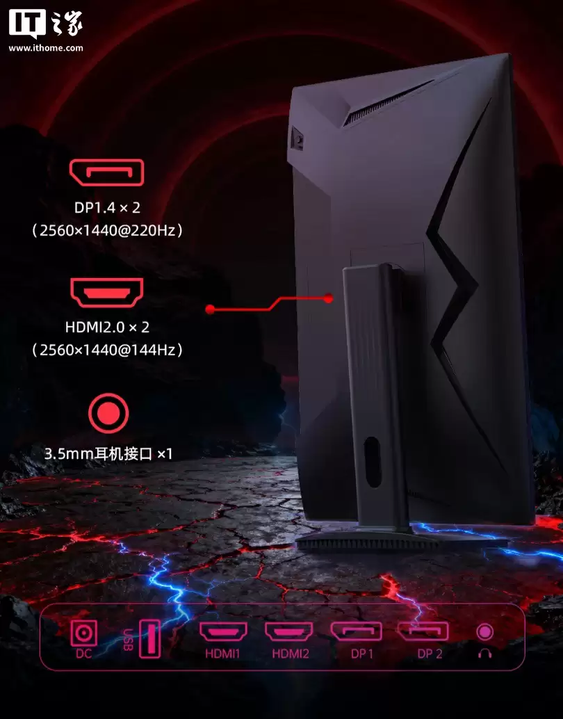 KTC“H27T22S-3Pro”27 英寸显示器首销：2K 220Hz 超频、双 2W 扬声器，749 元