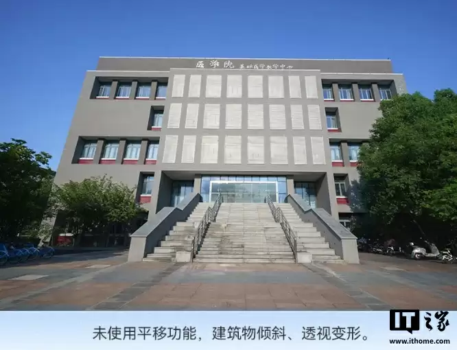 2980 元，铭匠 Tilt-Shift 17mm F4 ASPH. 全画幅超广角移轴镜头发布