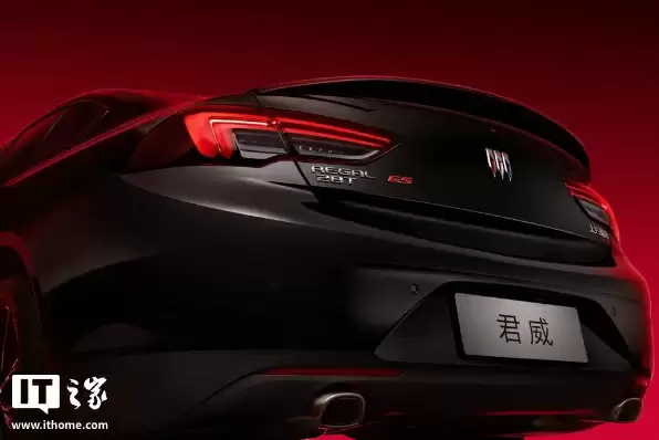 上汽通用别克君威推出全新曜黑竞速套件,限时