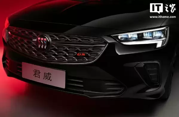 上汽通用别克君威推出全新曜黑竞速套件,限时