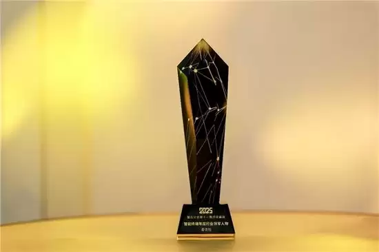 年度智能终端行业领军人物