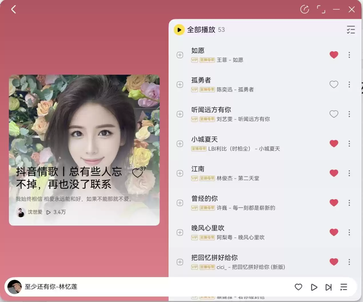 图片4.webp