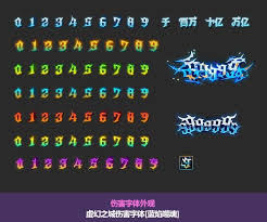 DNF2025国庆套外观曝光:全新国风时装抢先看