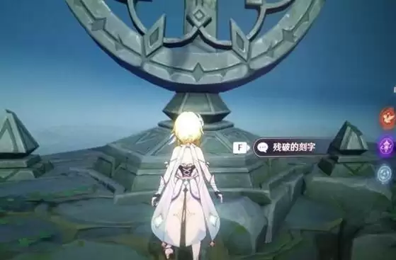 \