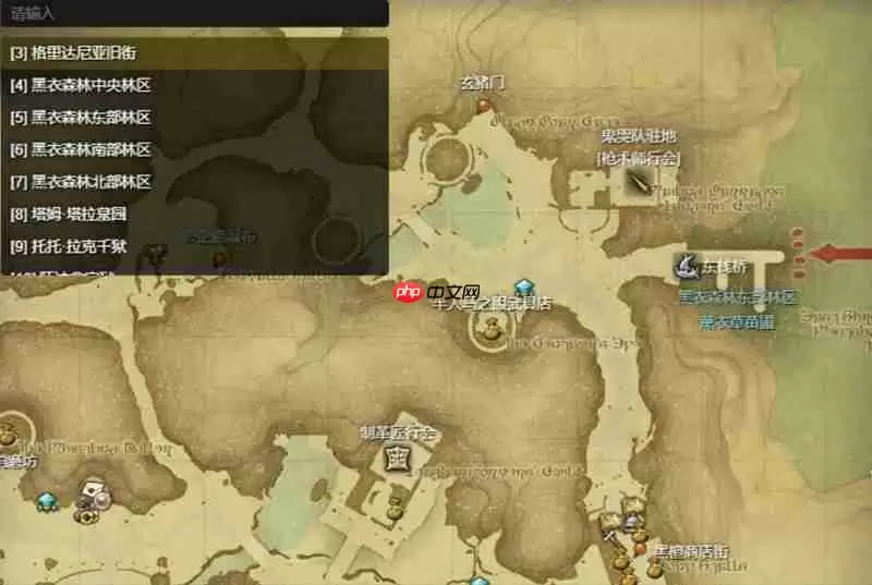 最终幻想14水晶世界制革匠怎么玩