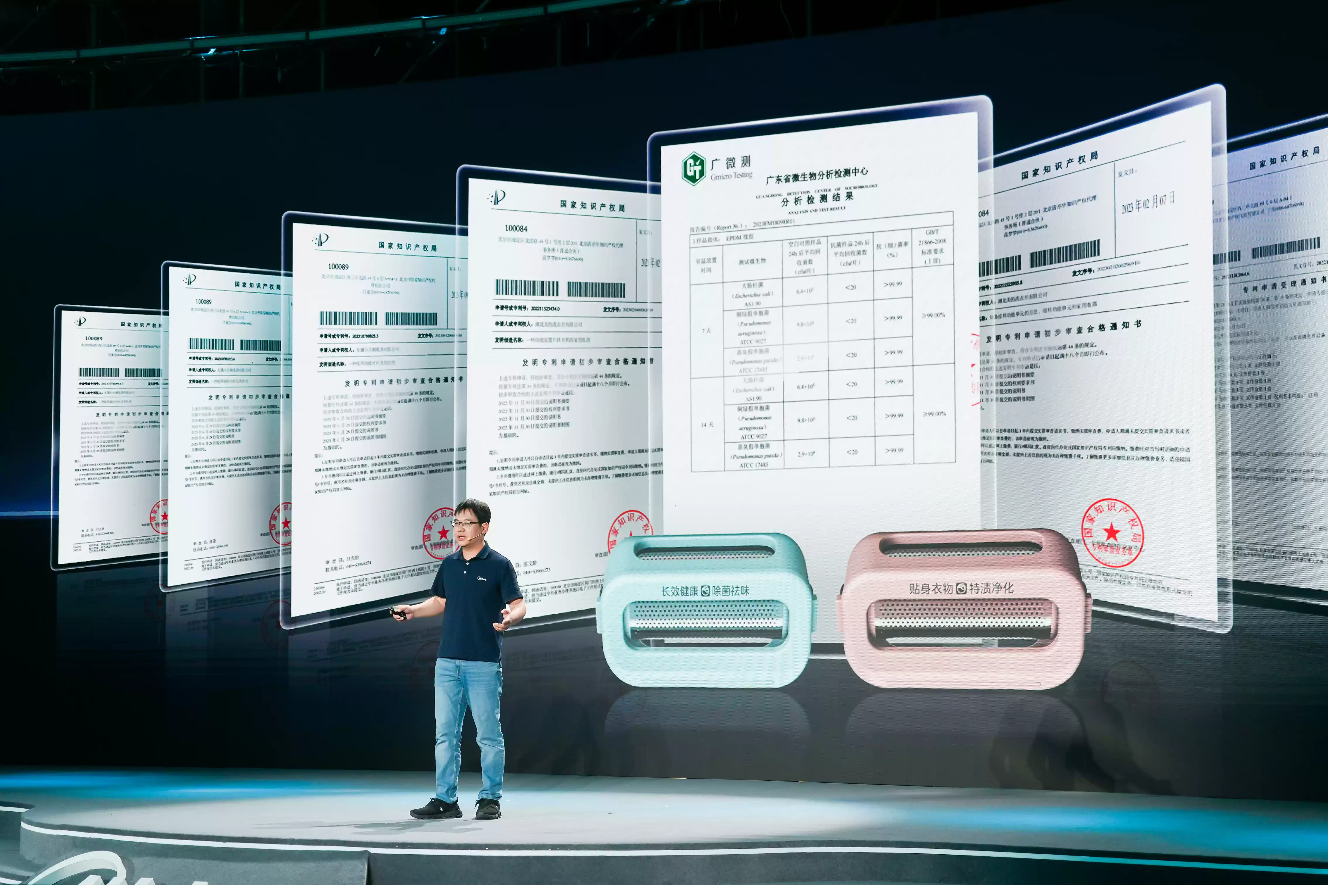 消费者需求分析