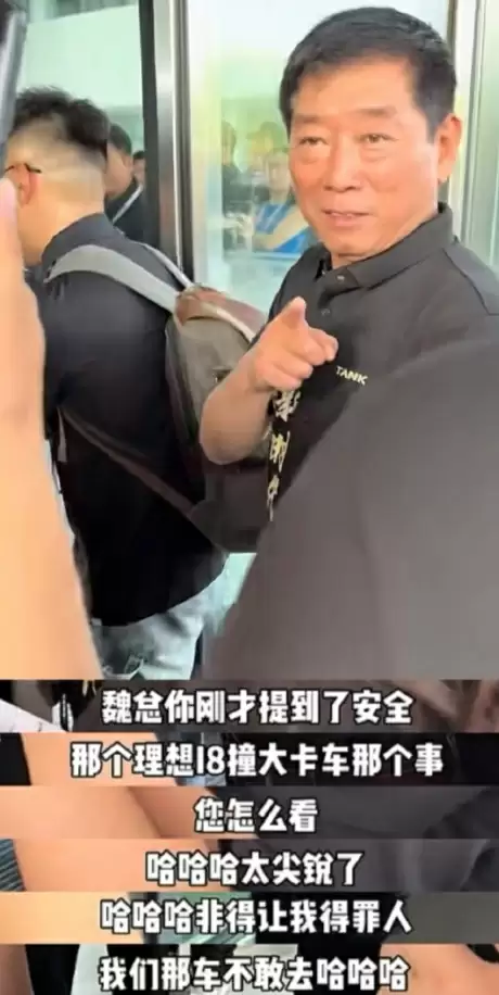 坦克500预售发布会现场