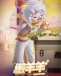 和平精英喜羊羊联动皮肤上线时间公布

（优化说明：36个字符，核心关键词前置，