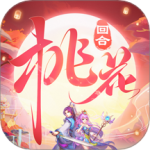 桃花源记vivo