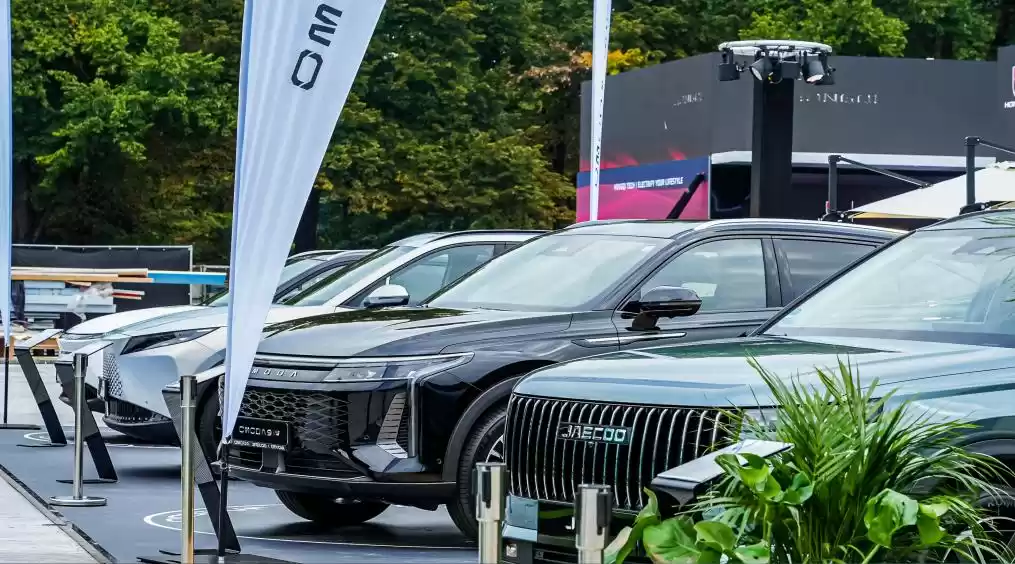 奇瑞欧洲市场拓展