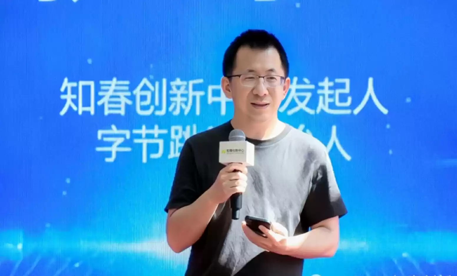 上海徐汇知春创新中心活动照片