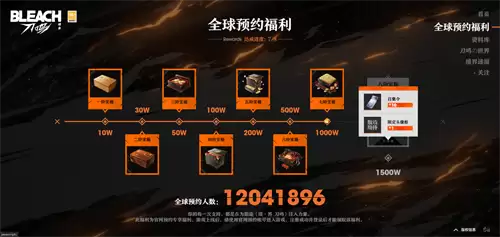 久等了！《境·界