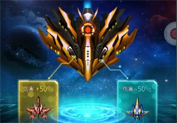 雷霆战机集结最新兑换码分享