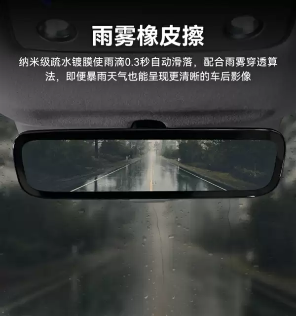 2580元
