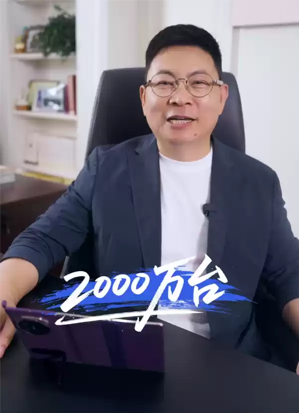 华为鸿蒙生态里程碑！微信鸿蒙版安装量突破2000万