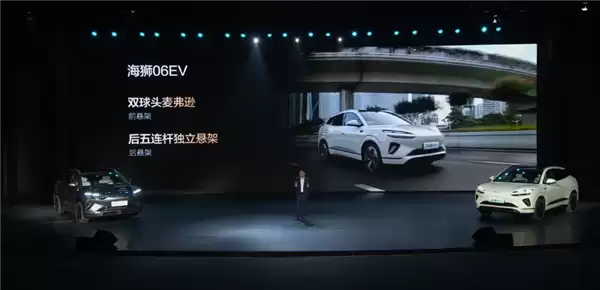 曝比亚迪一代神车宋PLUS将停产：系正常产品切换、海狮06接棒