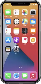 应用分类示意图