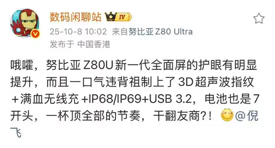 图片4.webp