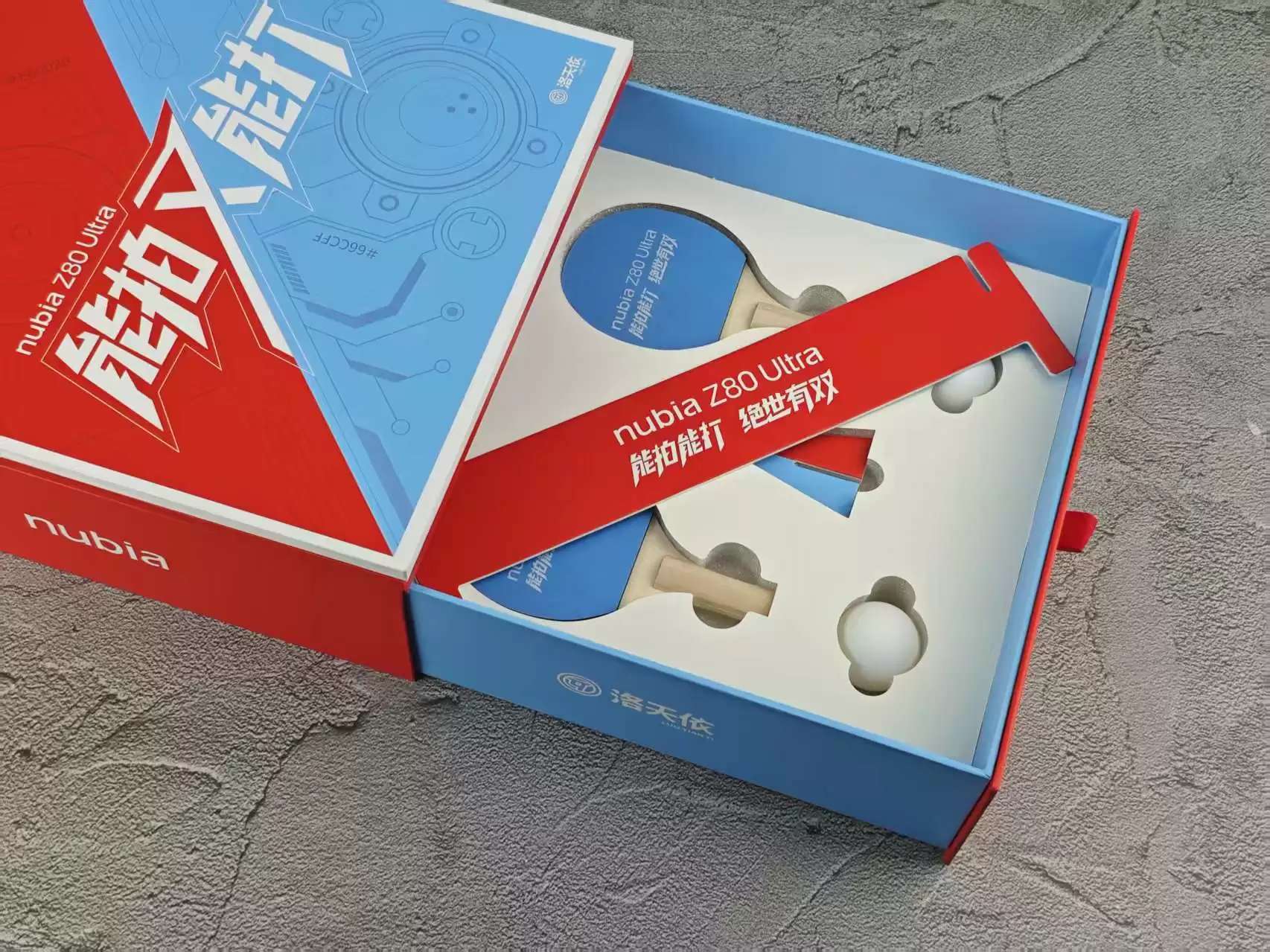 能拍又能打！努比亚