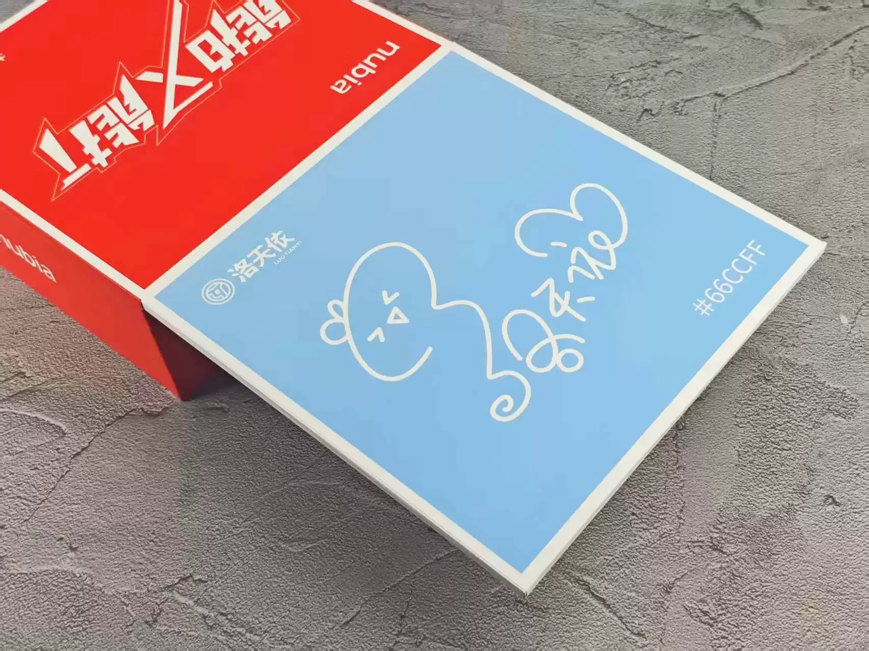 能拍又能打！努比亚