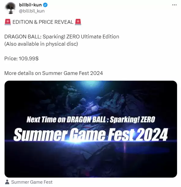 《龙珠电光火石ZERO》终极版售价800元