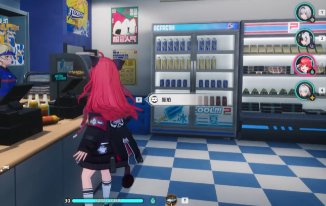 \