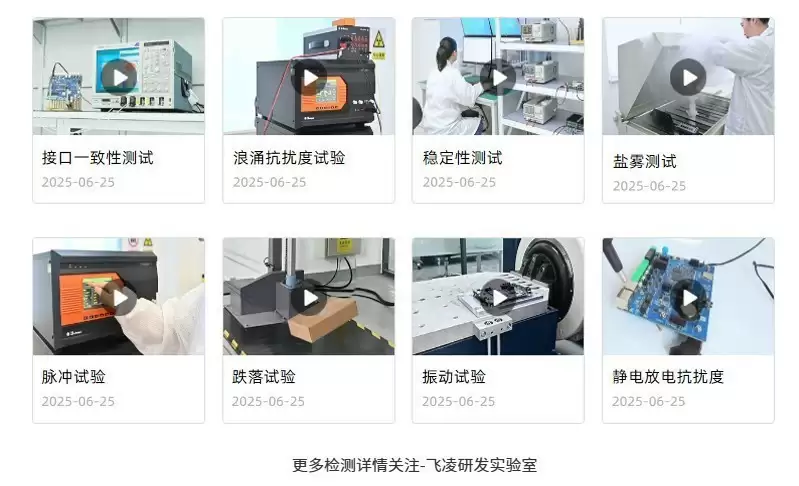 T153 开发板发布，多核异构 + 全接口适配多领域 