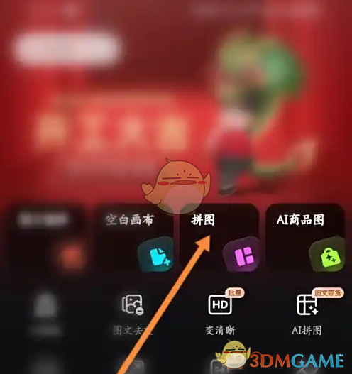 \