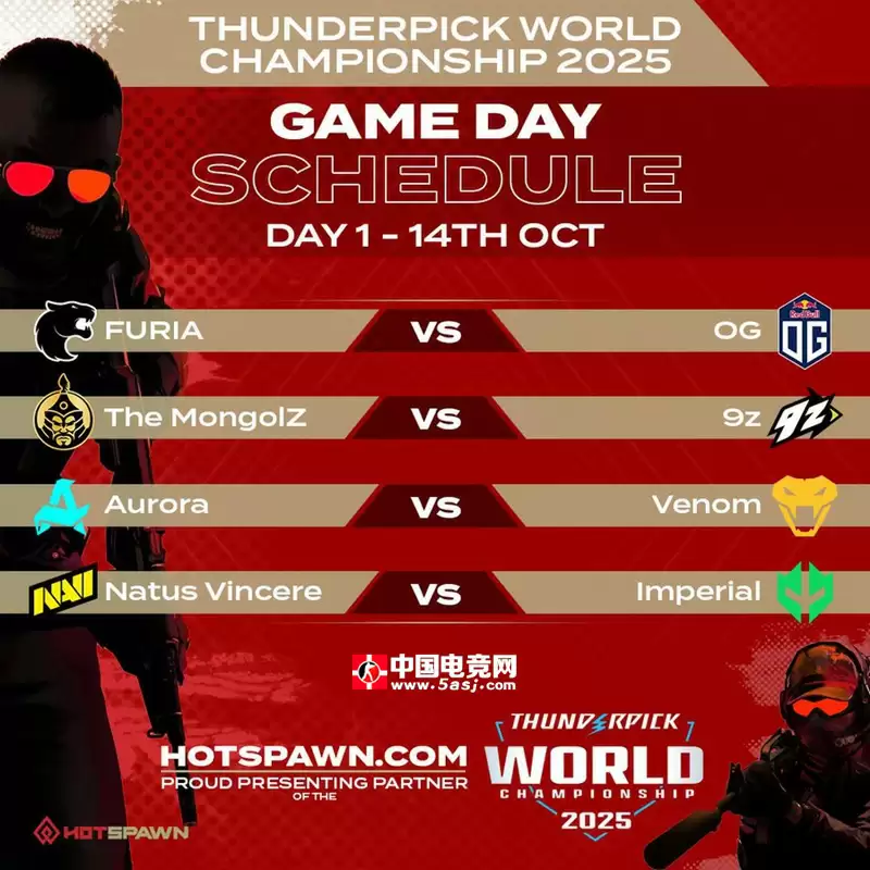 TP世锦赛首轮对阵出炉:FURIA激战OG!85万美元奖金争夺战一触即发