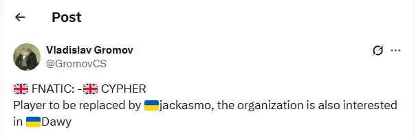 Gromov爆料:fnatic将下放CYPHER,招入jackasmo