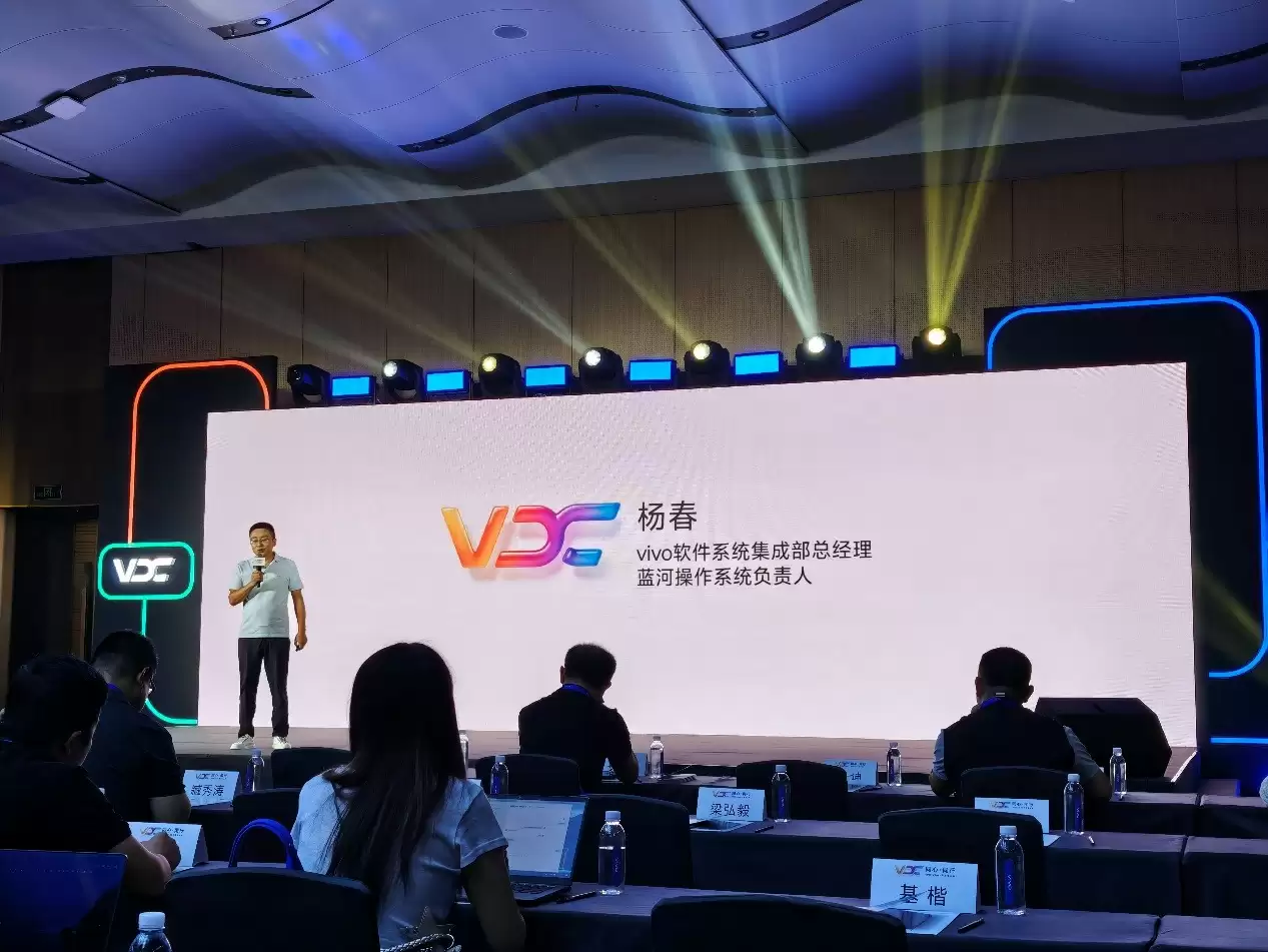 蓝河OS3.0正式亮相,vivo立志打造下一代AI原生操作系统