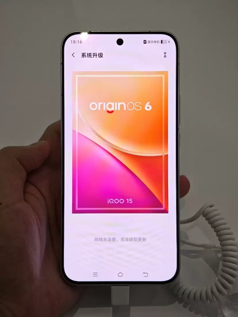 OriginOS6系统界面